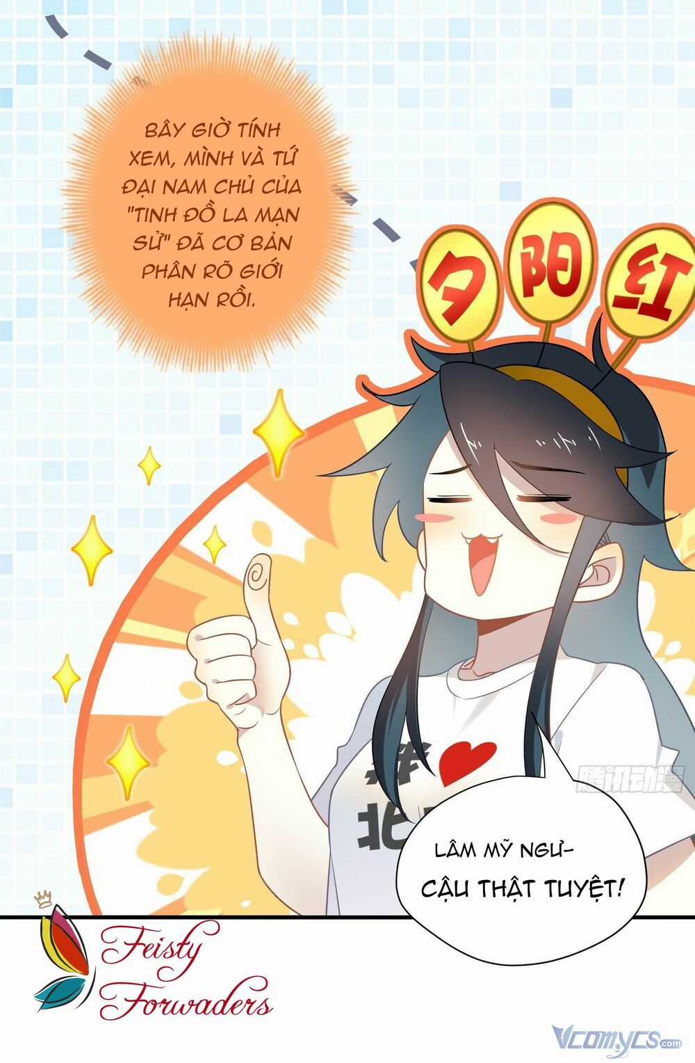 Nữ Phụ Như Tôi Cũng Có Ngày Ra Mắt Chapter 30 trang 7