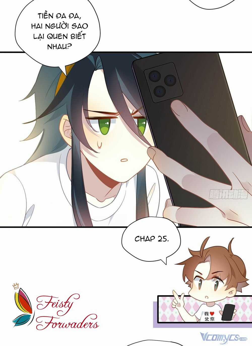 Nữ Phụ Như Tôi Cũng Có Ngày Ra Mắt Chapter 30 trang 9