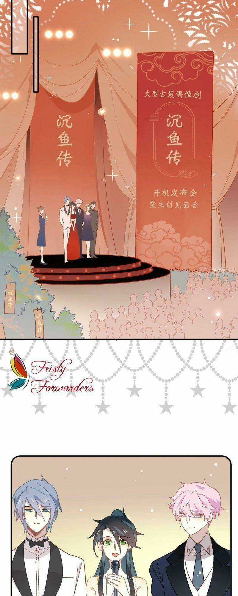 Nữ Phụ Như Tôi Cũng Có Ngày Ra Mắt Chapter 64 trang 23