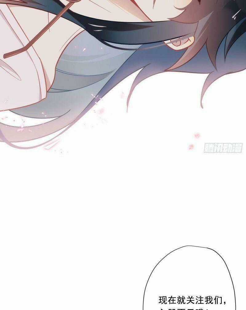 Nữ Phụ Như Tôi Cũng Có Ngày Ra Mắt Chapter 64 trang 39