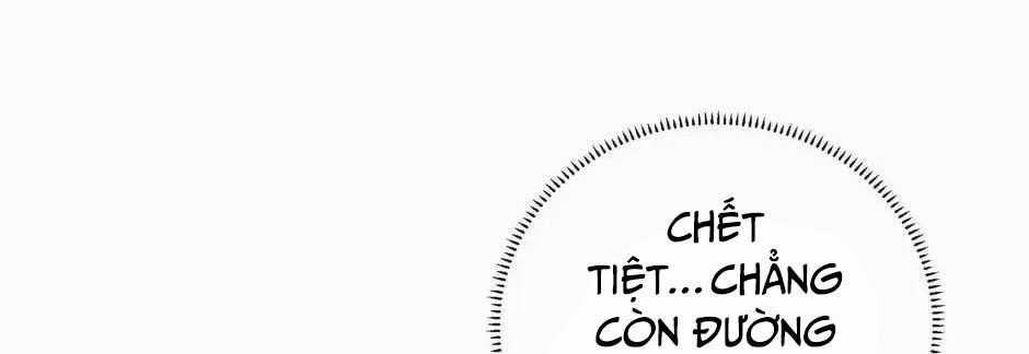 Nữ phụ phản diện và nữ chúa quỷ Chapter 14 trang 25