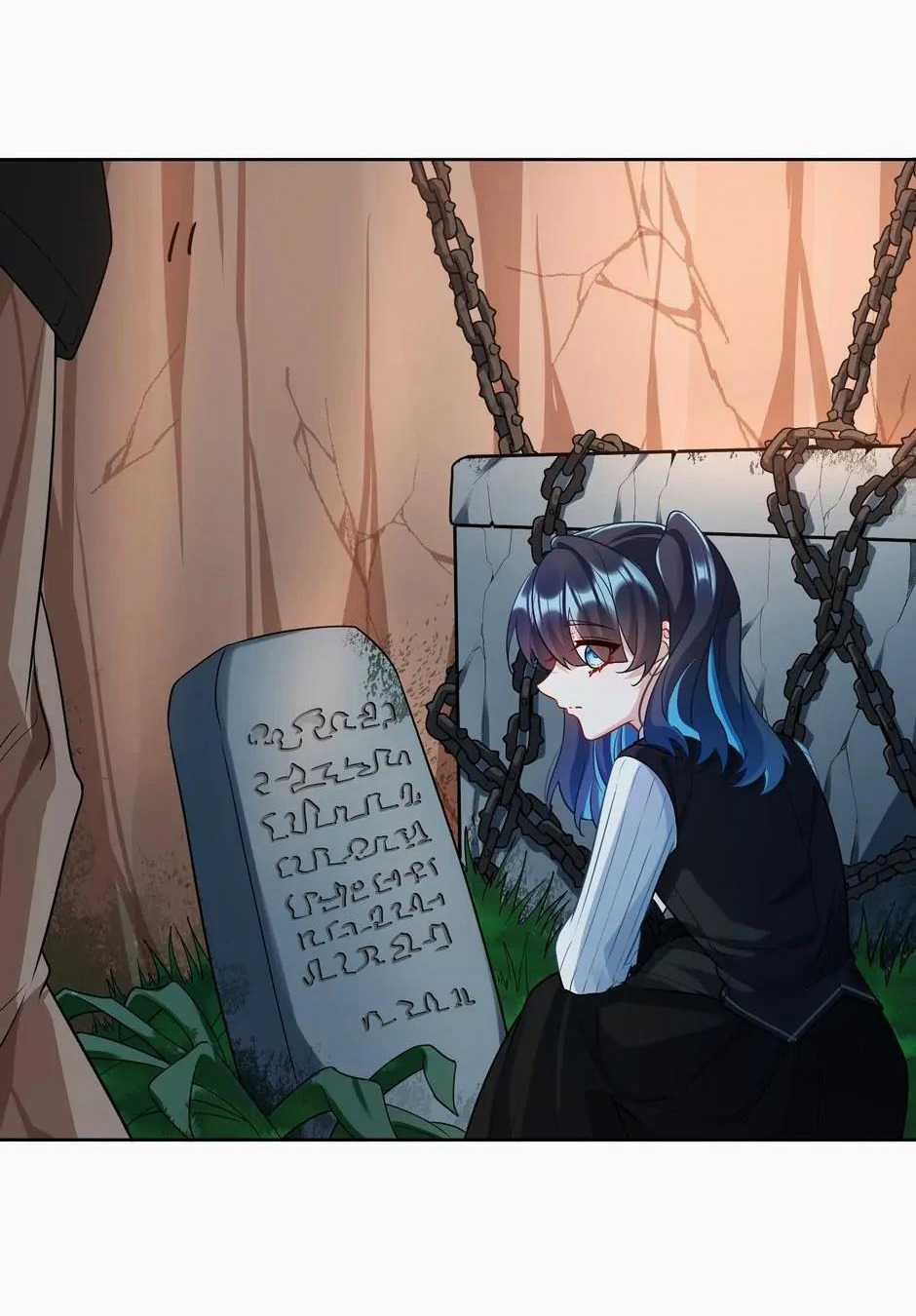 Nữ phụ phản diện và nữ chúa quỷ Chapter 16 trang 15