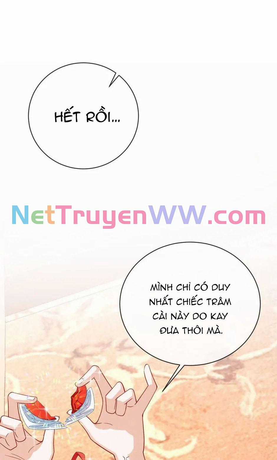 Nữ phụ phản diện và nữ chúa quỷ Chapter 32 trang 1