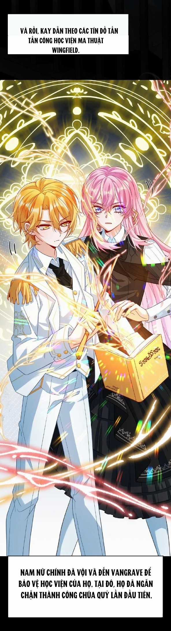 Nữ phụ phản diện và nữ chúa quỷ Chapter 44 trang 6