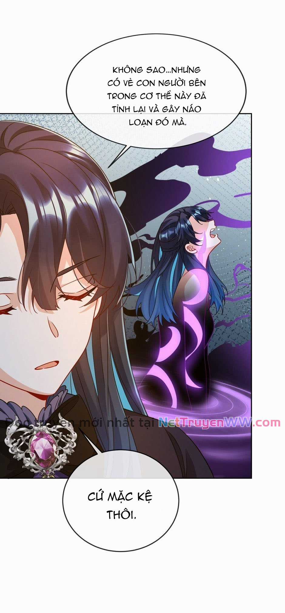 Nữ phụ phản diện và nữ chúa quỷ Chapter 60 trang 12