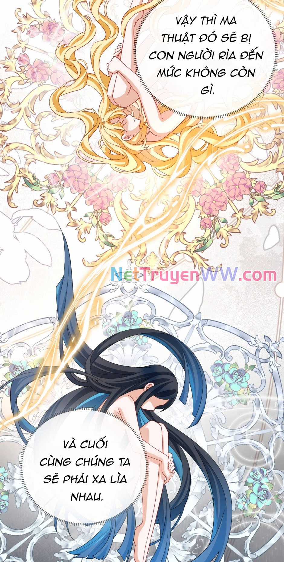 Nữ phụ phản diện và nữ chúa quỷ Chapter 68.5 trang 40