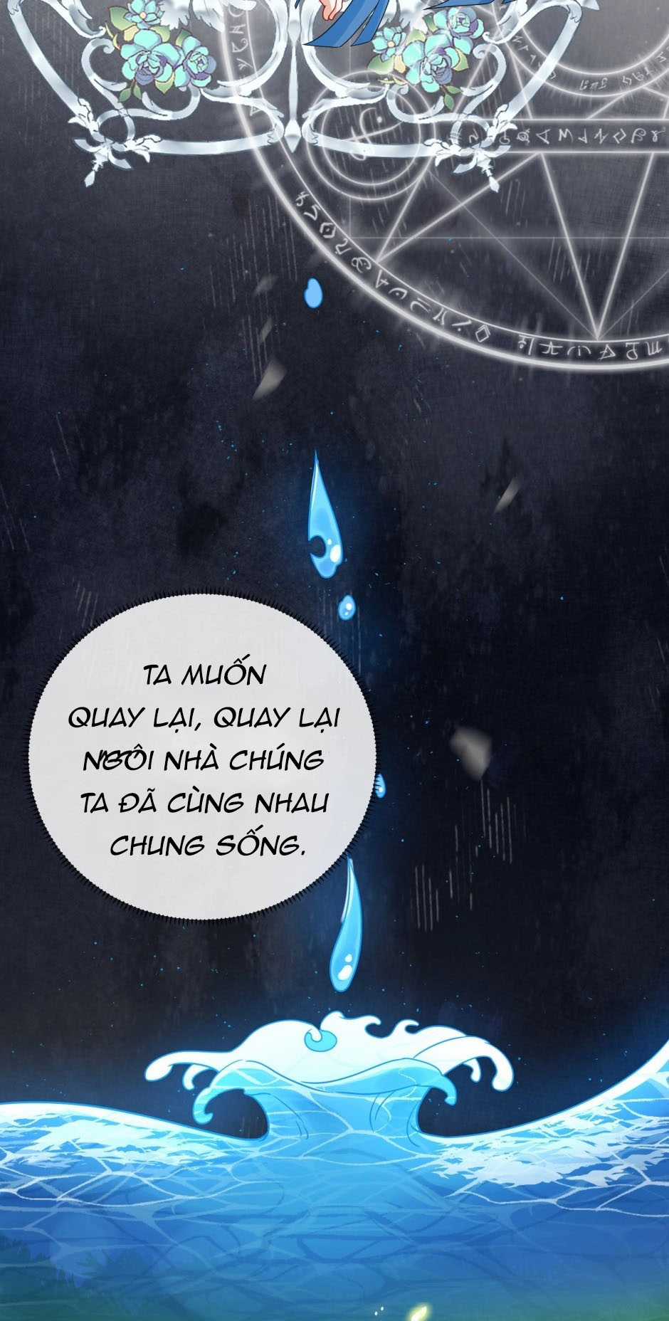 Nữ phụ phản diện và nữ chúa quỷ Chapter 68.5 trang 41