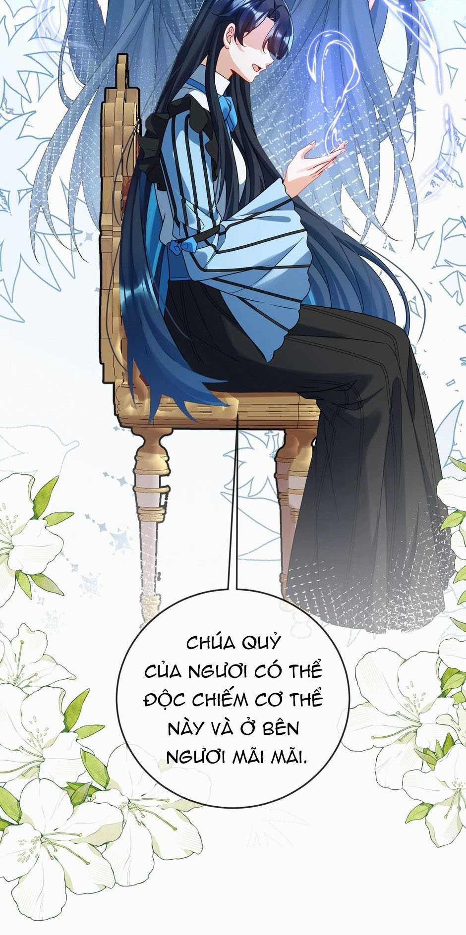 Nữ phụ phản diện và nữ chúa quỷ Chapter 68 trang 15