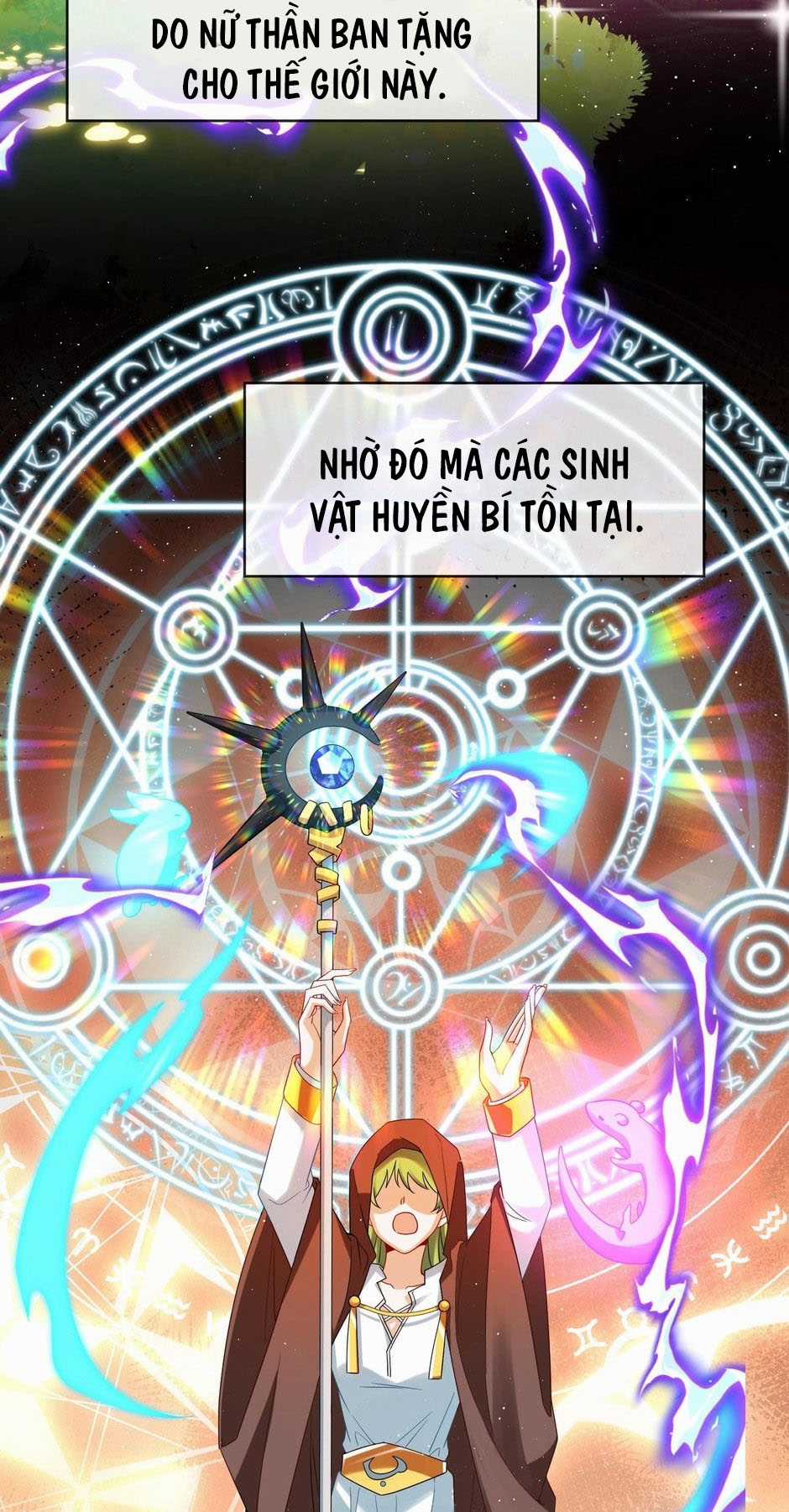 Nữ phụ phản diện và nữ chúa quỷ Chapter 68 trang 3