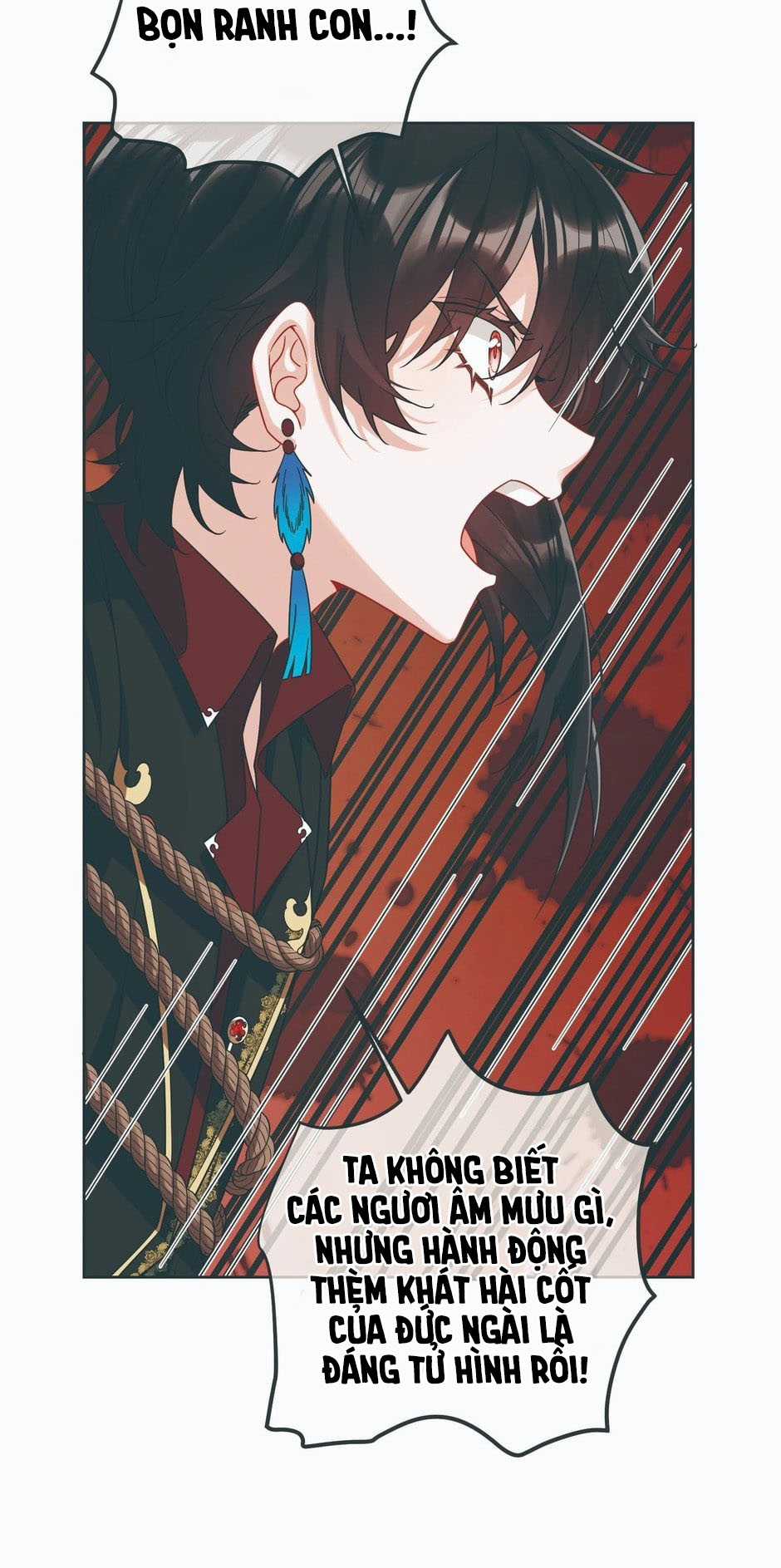 Nữ phụ phản diện và nữ chúa quỷ Chapter 70 trang 12