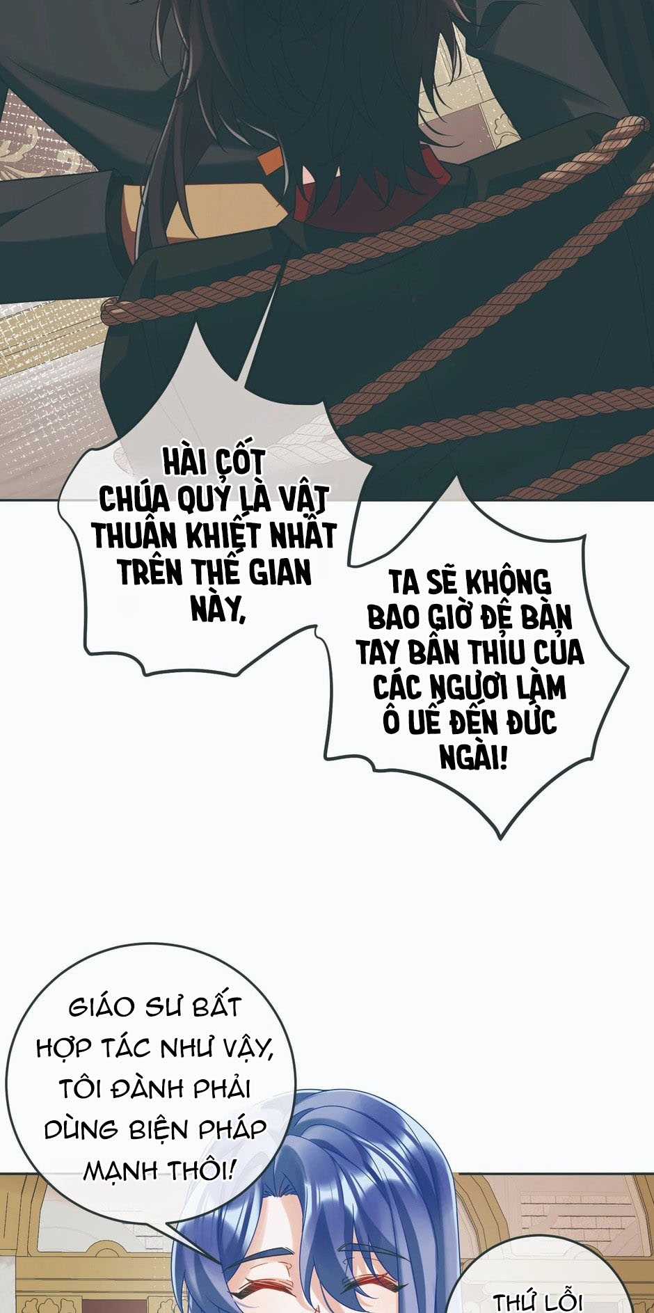 Nữ phụ phản diện và nữ chúa quỷ Chapter 70 trang 18