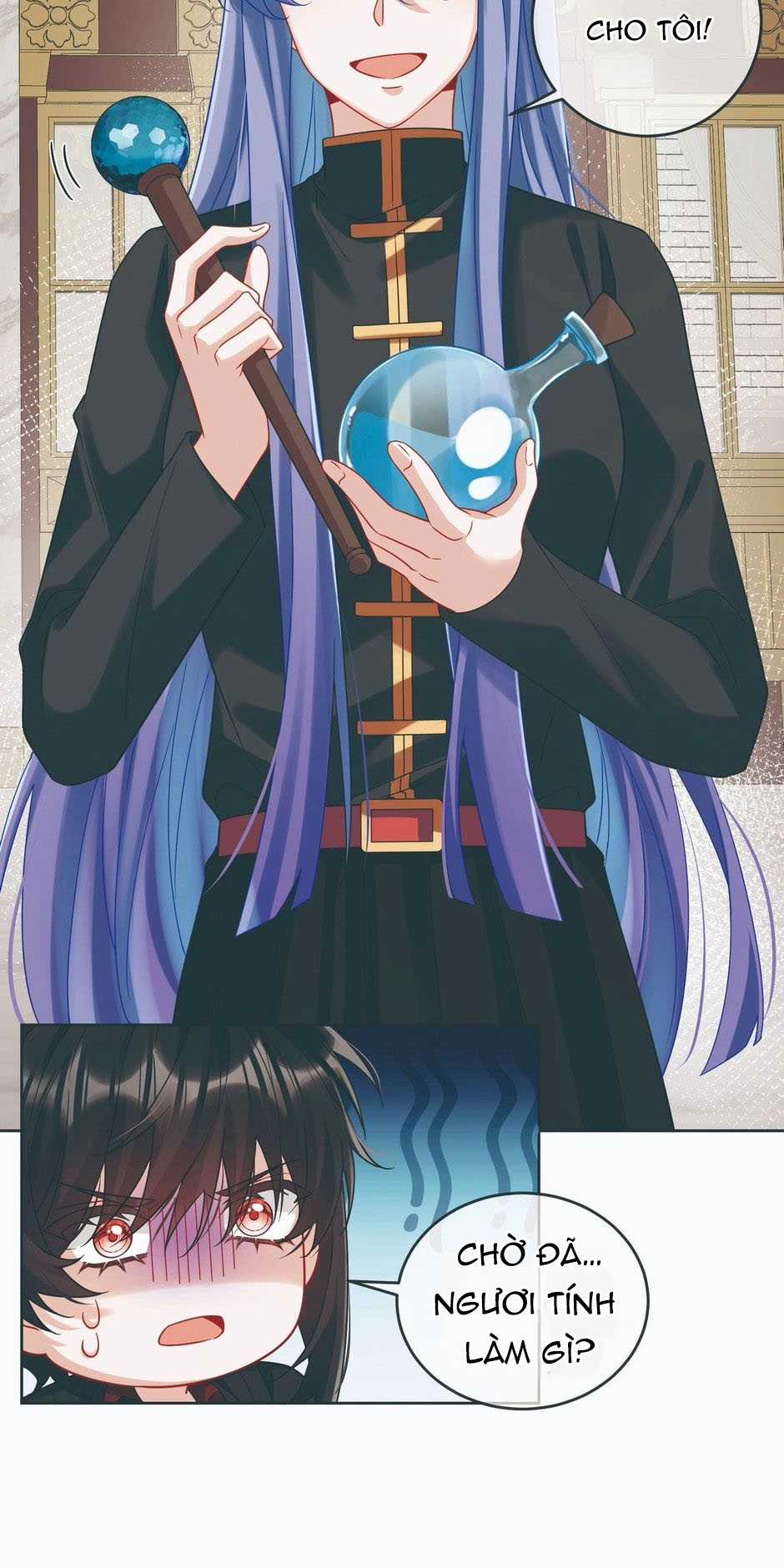 Nữ phụ phản diện và nữ chúa quỷ Chapter 70 trang 19