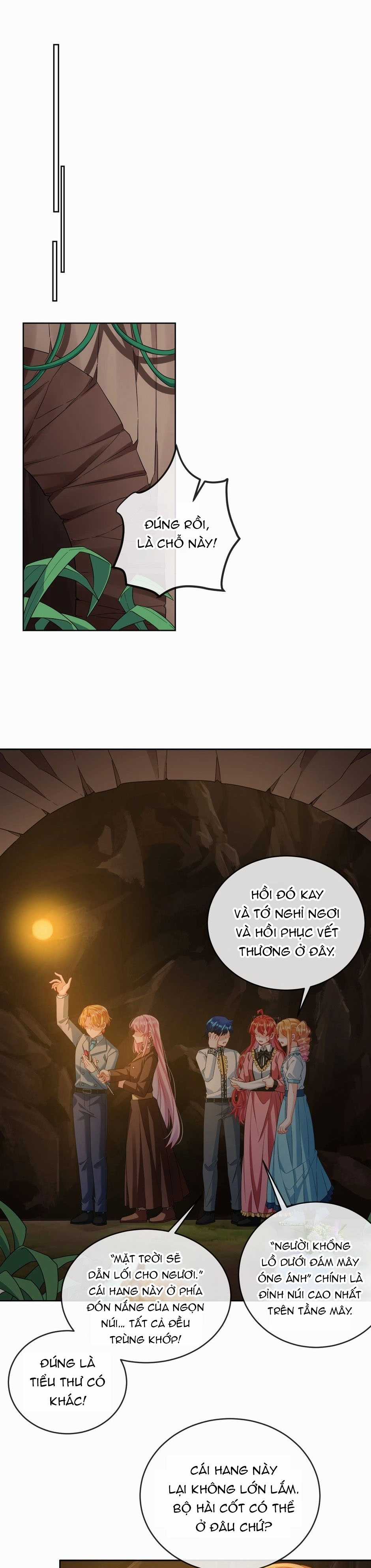 Nữ phụ phản diện và nữ chúa quỷ Chapter 71 trang 12