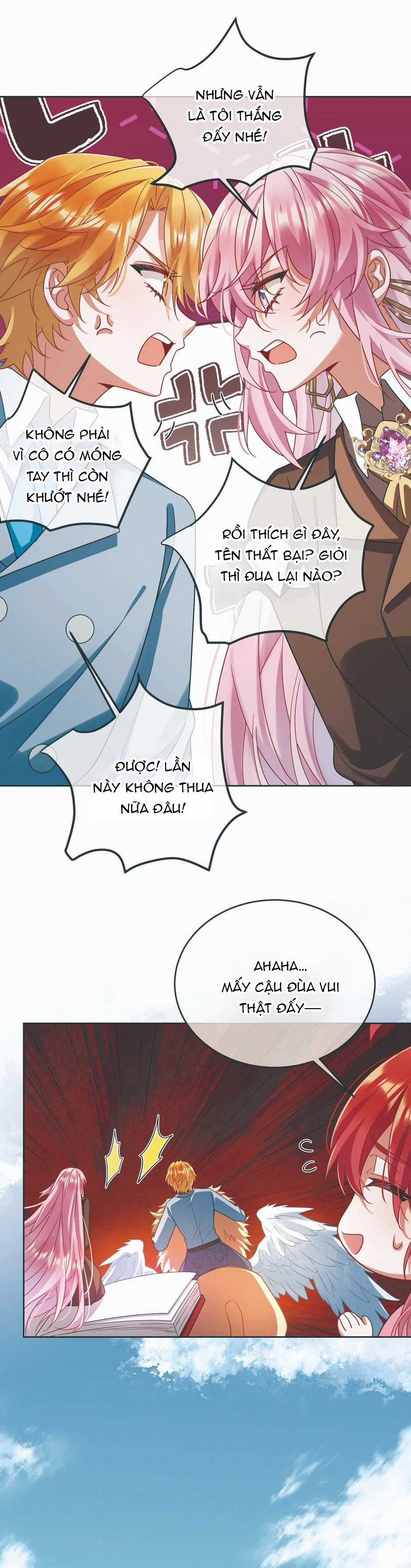 Nữ phụ phản diện và nữ chúa quỷ Chapter 71 trang 4