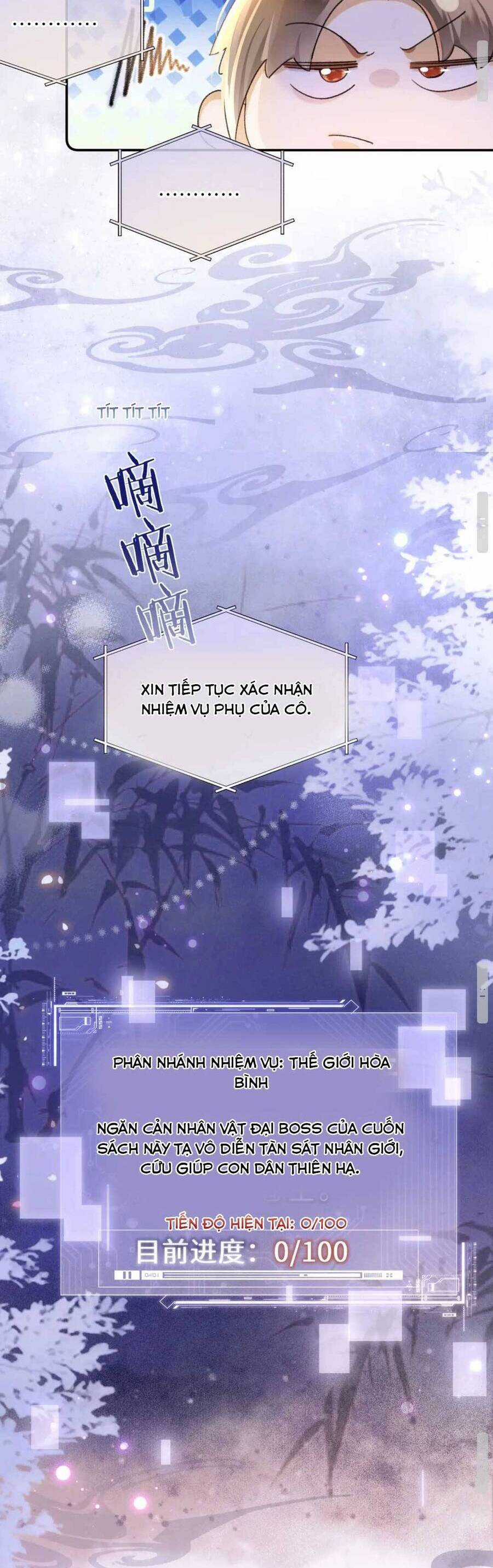 Nữ Phụ Pháo Hôi Không Muốn Để Nam Nữ Chính Chia Tay Chapter 1 trang 20