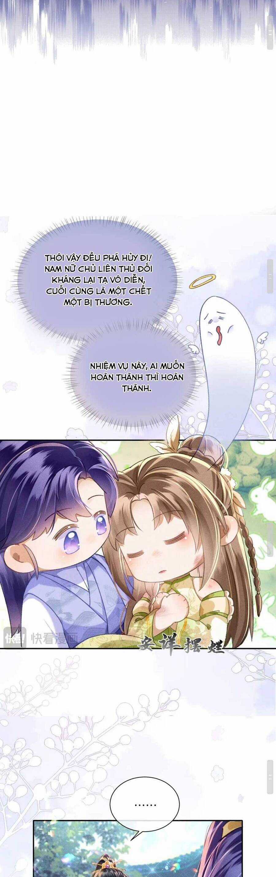 Nữ Phụ Pháo Hôi Không Muốn Để Nam Nữ Chính Chia Tay Chapter 1 trang 23