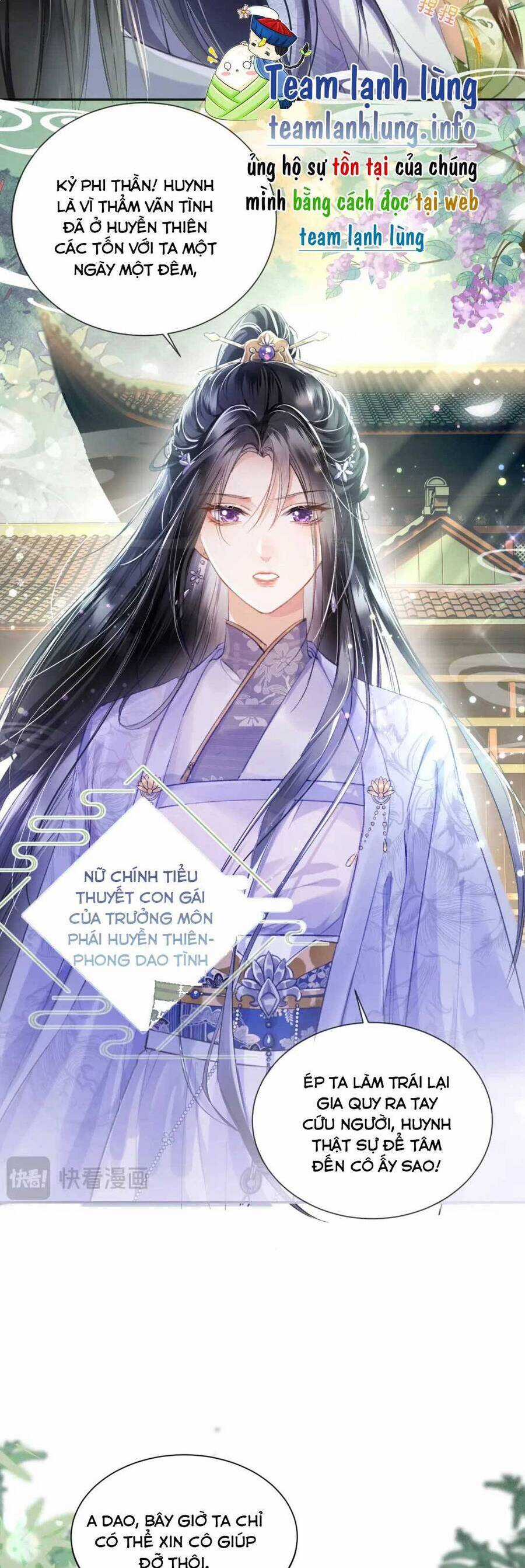 Nữ Phụ Pháo Hôi Không Muốn Để Nam Nữ Chính Chia Tay Chapter 1 trang 8