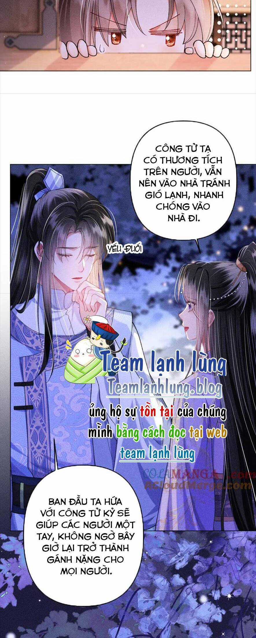 Nữ Phụ Pháo Hôi Không Muốn Để Nam Nữ Chính Chia Tay Chapter 17 trang 16