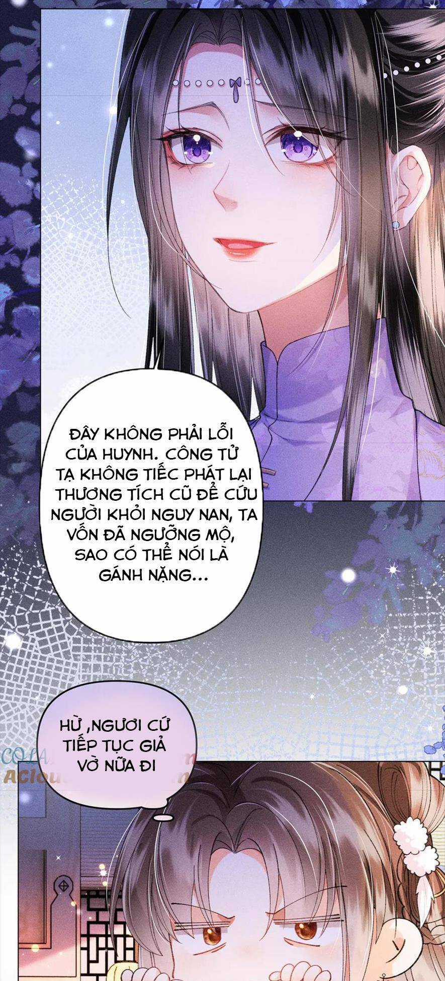 Nữ Phụ Pháo Hôi Không Muốn Để Nam Nữ Chính Chia Tay Chapter 17 trang 17