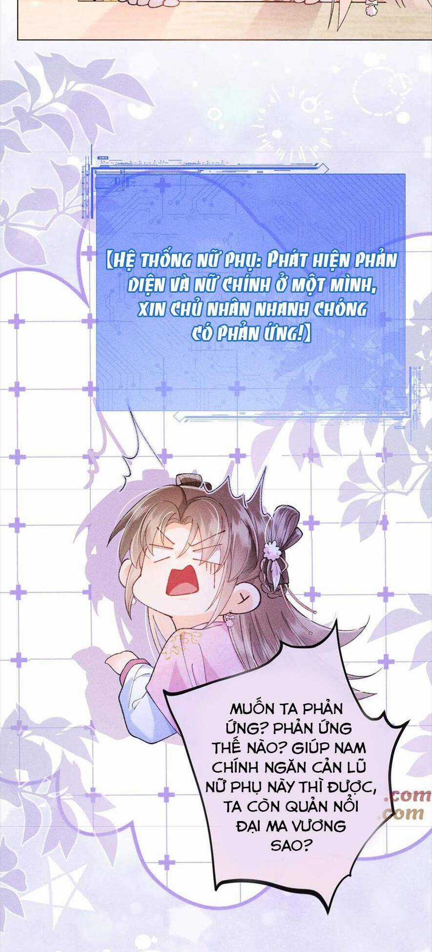 Nữ Phụ Pháo Hôi Không Muốn Để Nam Nữ Chính Chia Tay Chapter 17 trang 18