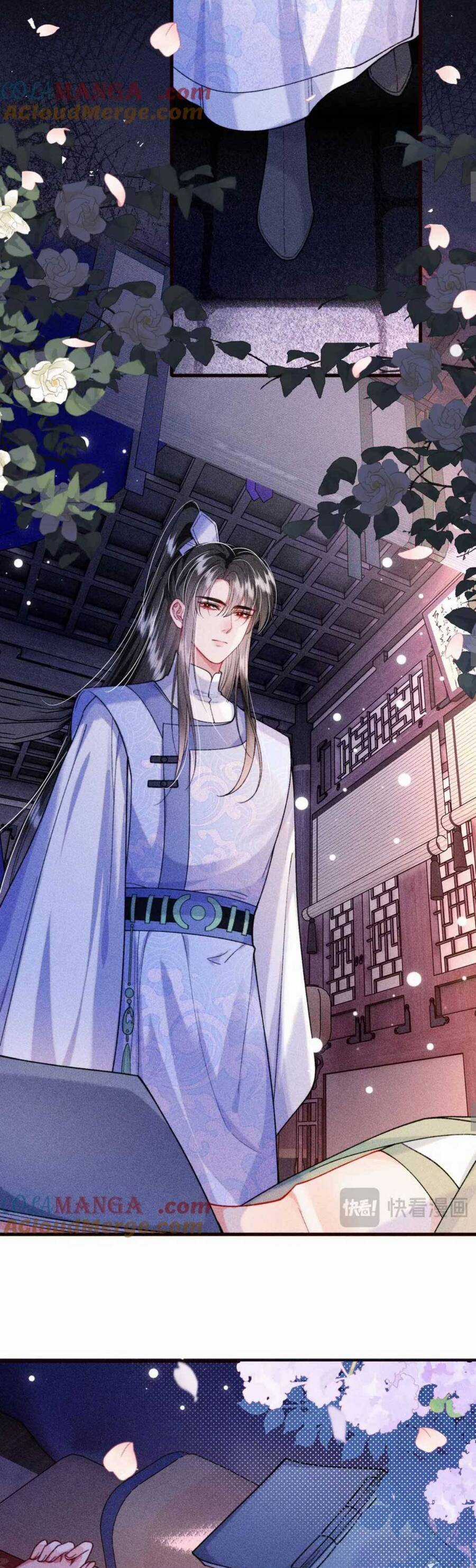 Nữ Phụ Pháo Hôi Không Muốn Để Nam Nữ Chính Chia Tay Chapter 26 trang 14