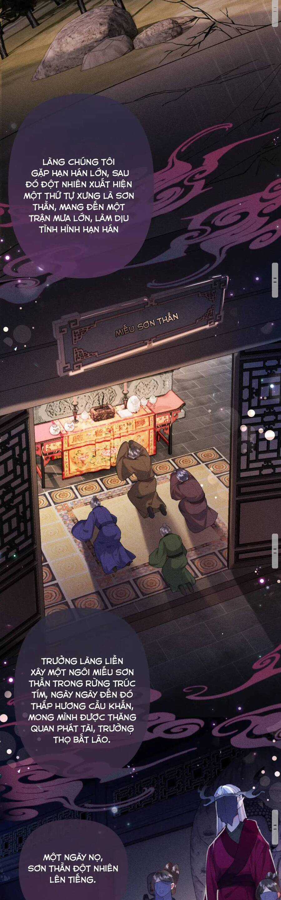 Nữ Phụ Pháo Hôi Không Muốn Để Nam Nữ Chính Chia Tay Chapter 29 trang 12