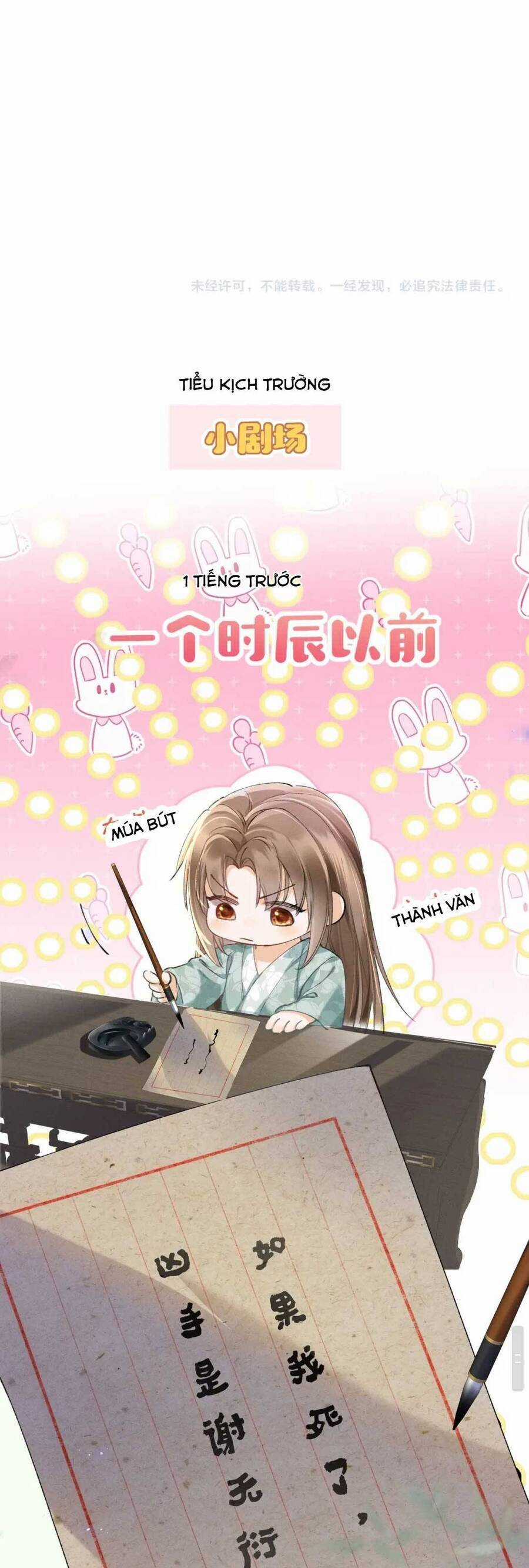 Nữ Phụ Pháo Hôi Không Muốn Để Nam Nữ Chính Chia Tay Chapter 3 trang 36