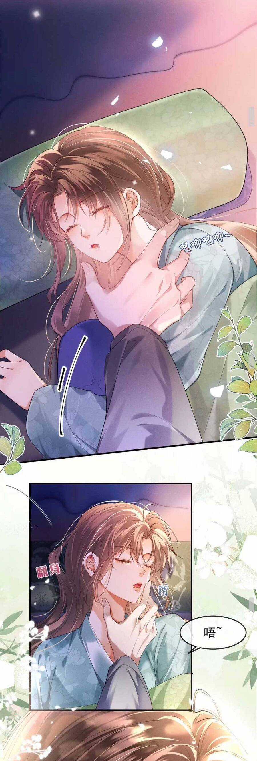 Nữ Phụ Pháo Hôi Không Muốn Để Nam Nữ Chính Chia Tay Chapter 3 trang 38