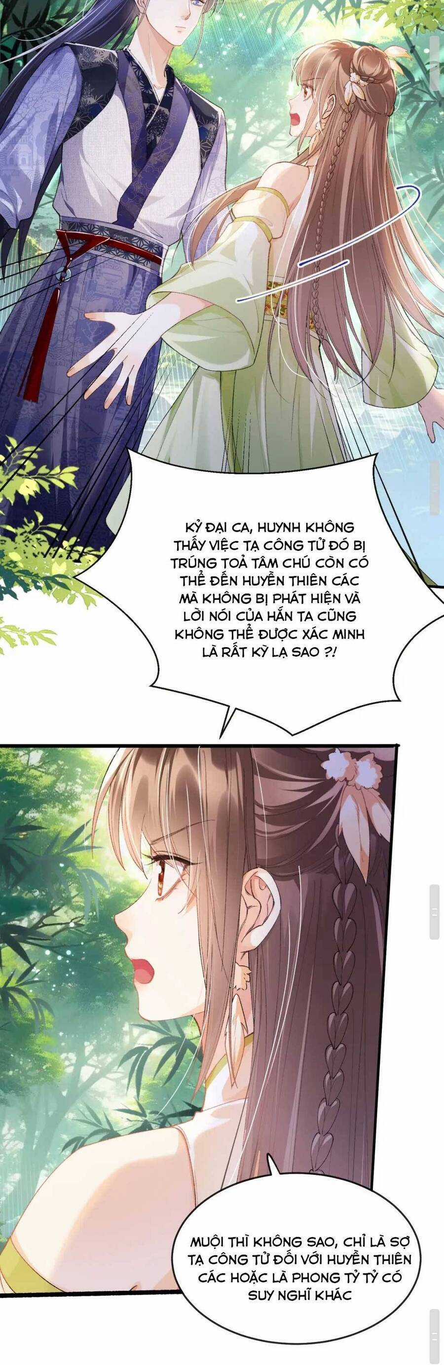 Nữ Phụ Pháo Hôi Không Muốn Để Nam Nữ Chính Chia Tay Chapter 5 trang 26