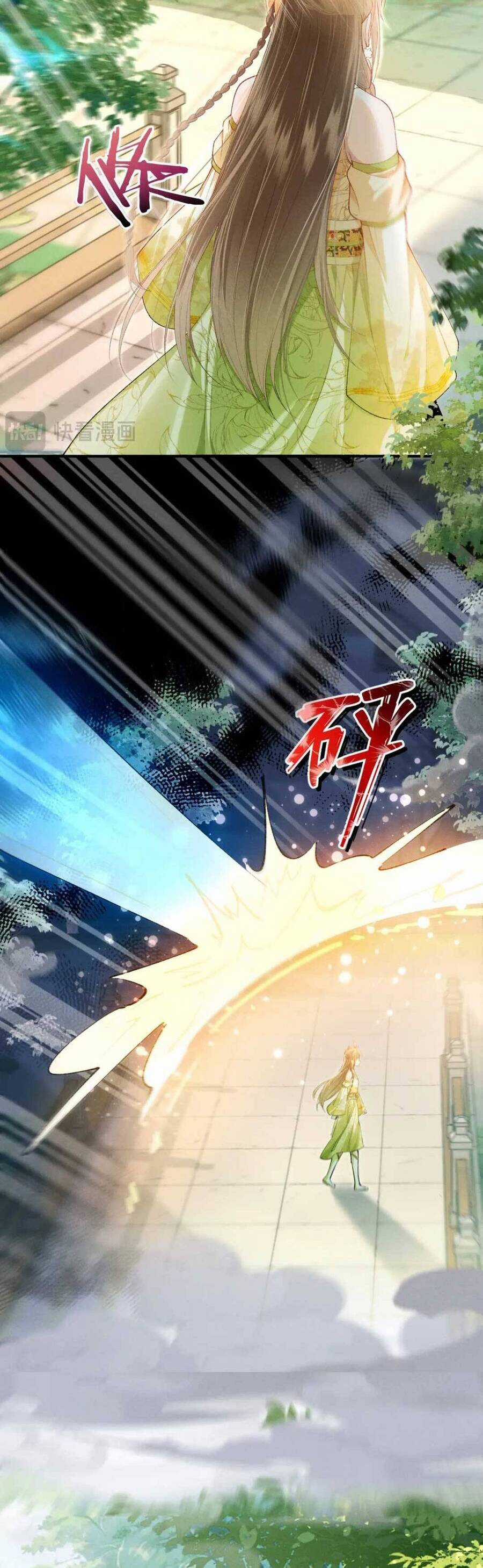 Nữ Phụ Pháo Hôi Không Muốn Để Nam Nữ Chính Chia Tay Chapter 7 trang 6