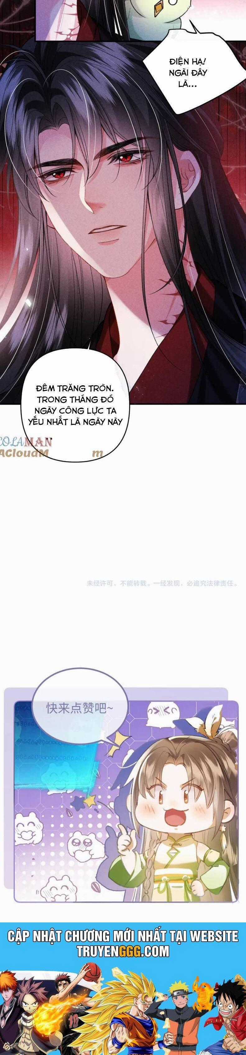 Nữ Phụ Pháo Hôi Không Muốn Để Nam Nữ Chính Chia Tay Chapter 90 trang 16