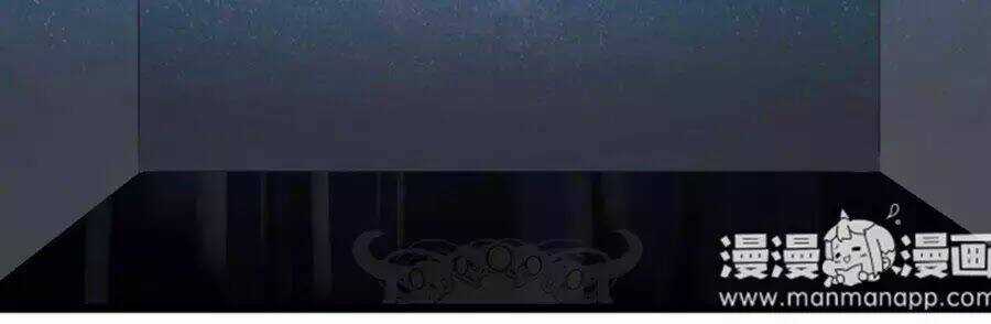 Nữ Phù Thủy Muốn Sống Nổi Loạn Chapter 20 trang 47