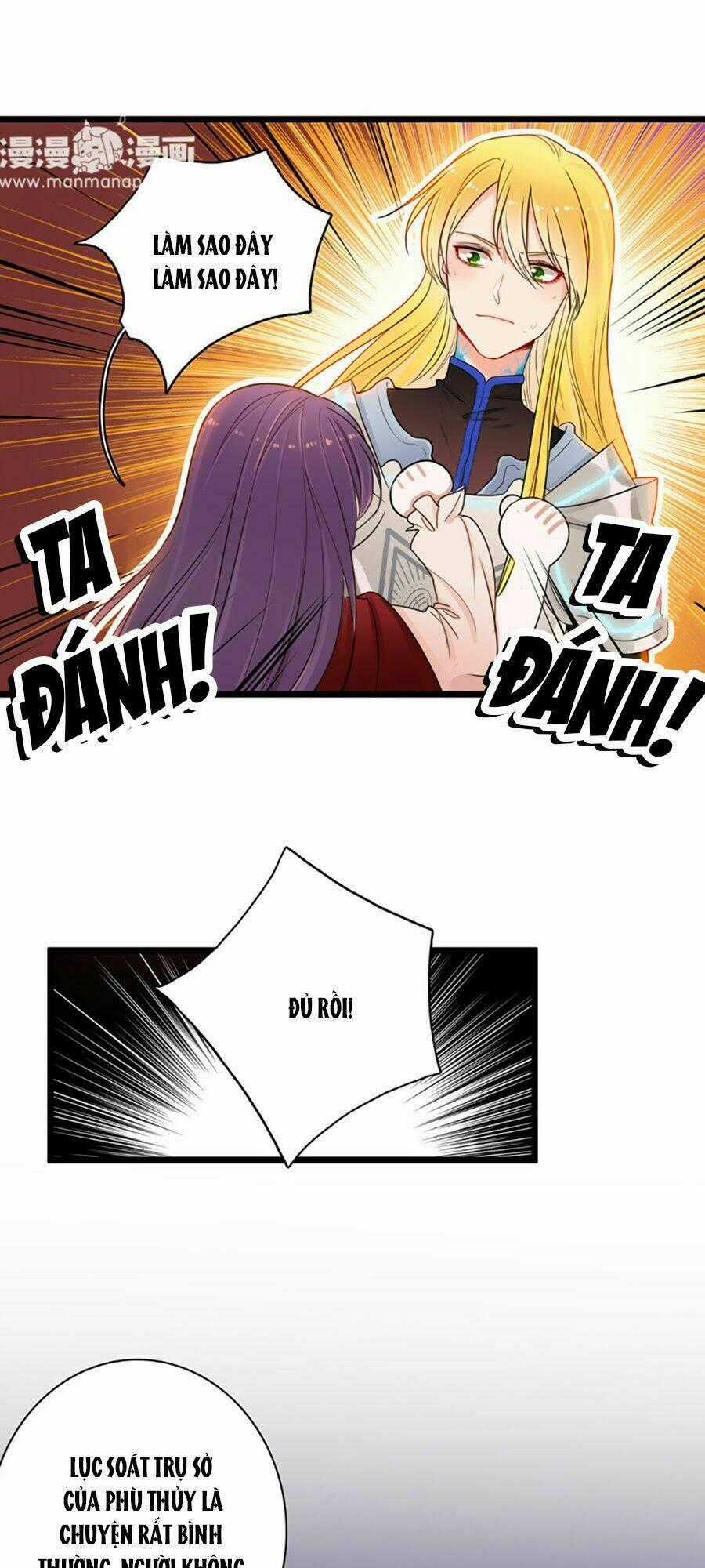 Nữ Phù Thủy Muốn Sống Nổi Loạn Chapter 3 trang 0