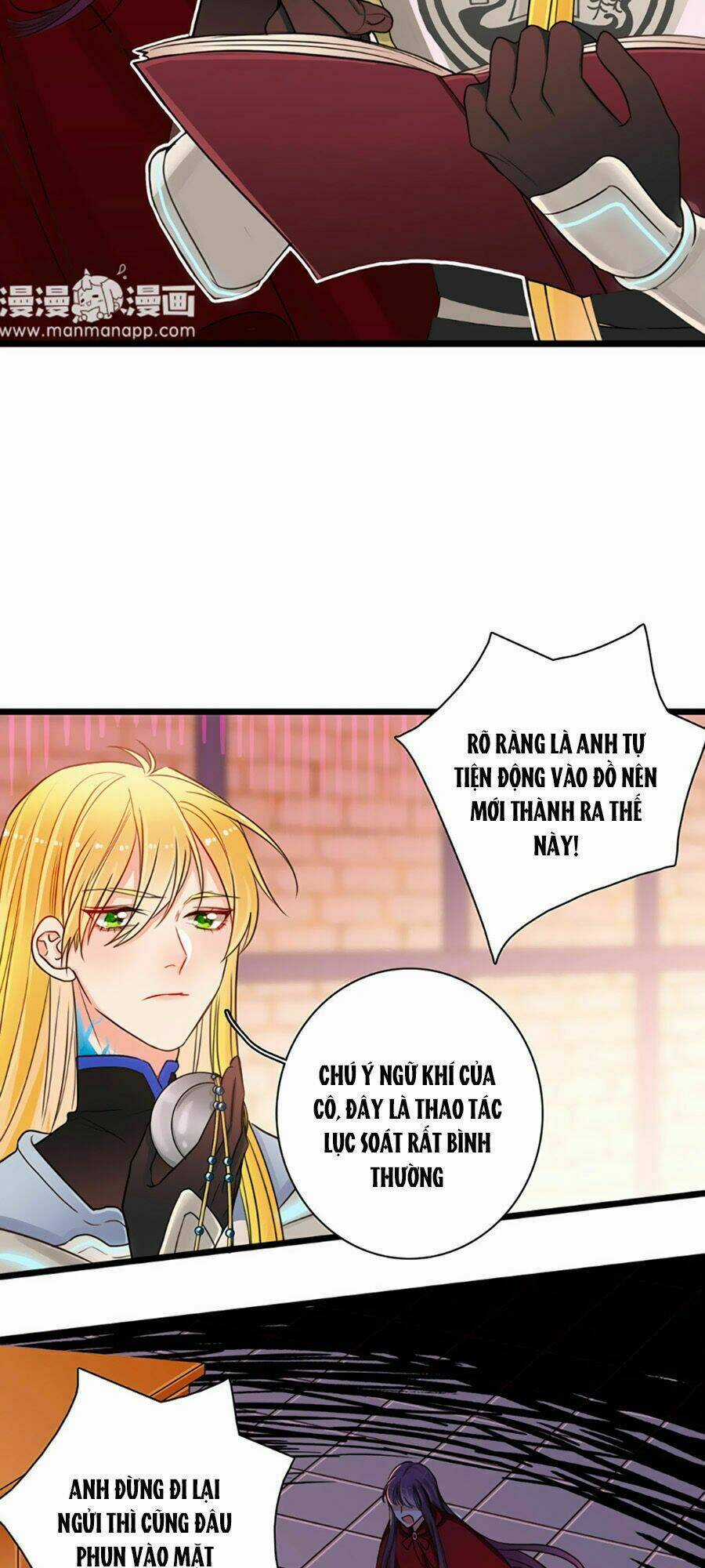 Nữ Phù Thủy Muốn Sống Nổi Loạn Chapter 3 trang 7