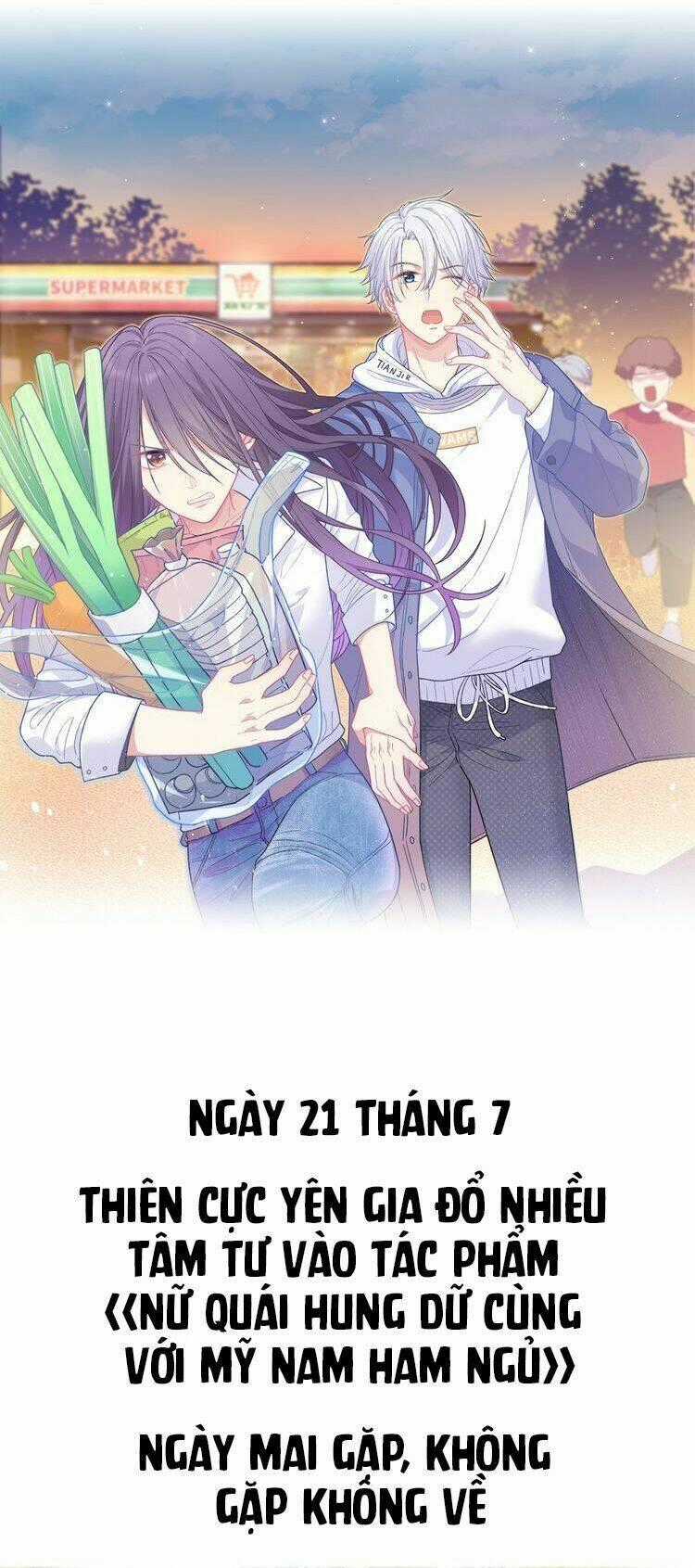 Nữ Quái Hung Dữ Cùng Với Mỹ Nam Ham Ngủ Chapter 0 trang 18