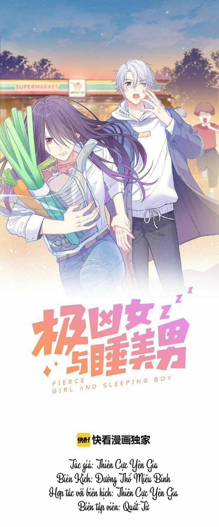 Nữ Quái Hung Dữ Cùng Với Mỹ Nam Ham Ngủ Chapter 1 trang 0