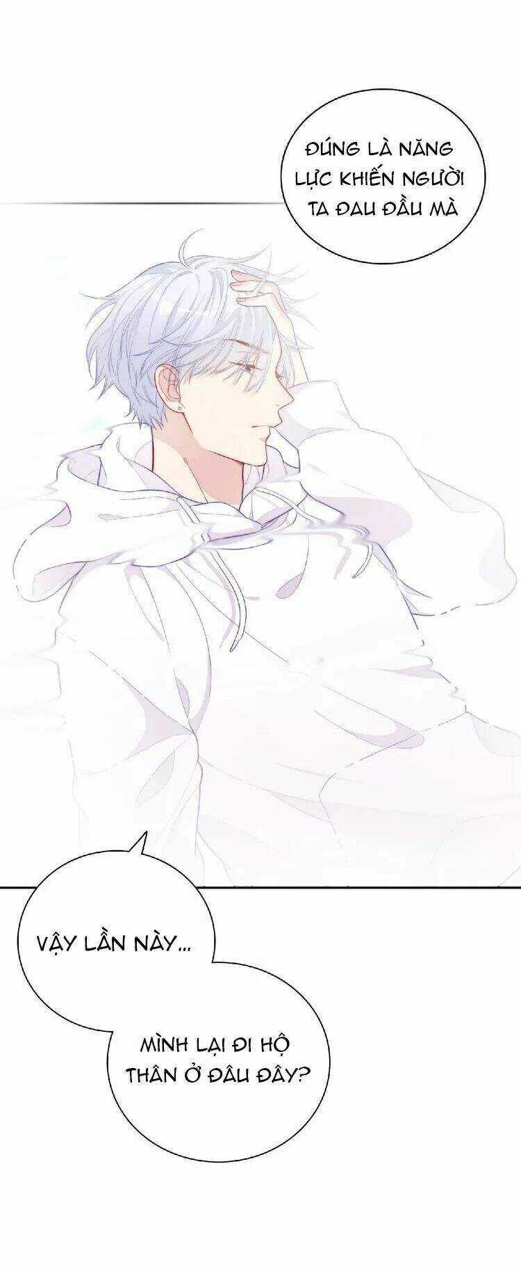 Nữ Quái Hung Dữ Cùng Với Mỹ Nam Ham Ngủ Chapter 4 trang 3