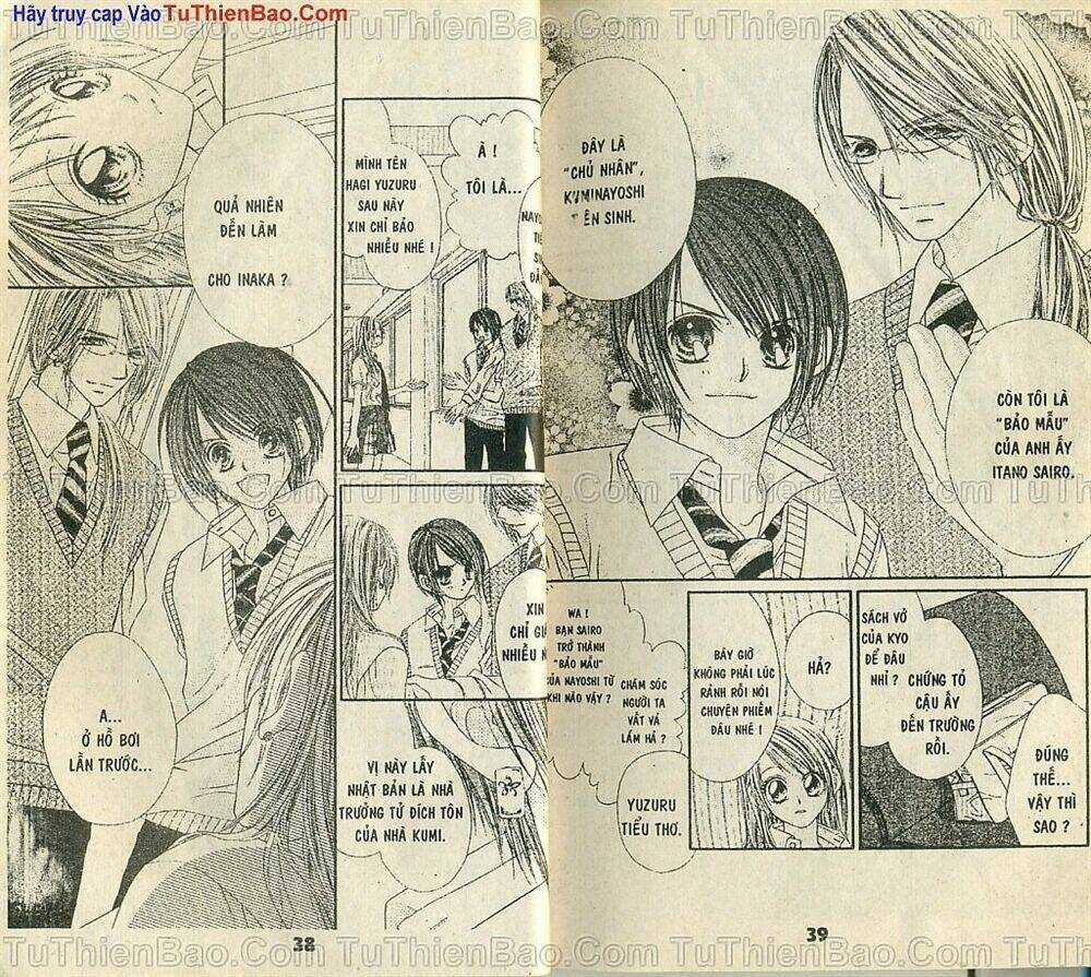 Nữ Sinh Bảo Mẫu Chapter 1 trang 17