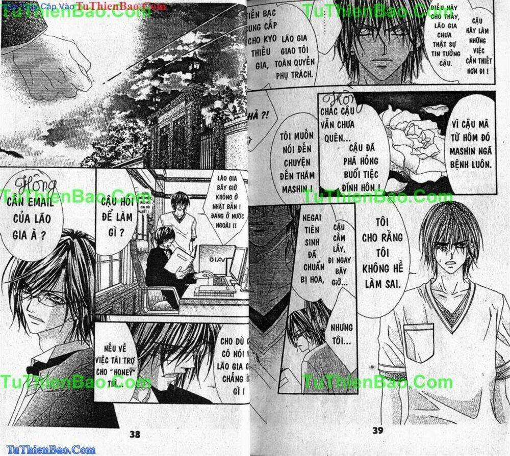 Nữ Sinh Bảo Mẫu Chapter 6 trang 17