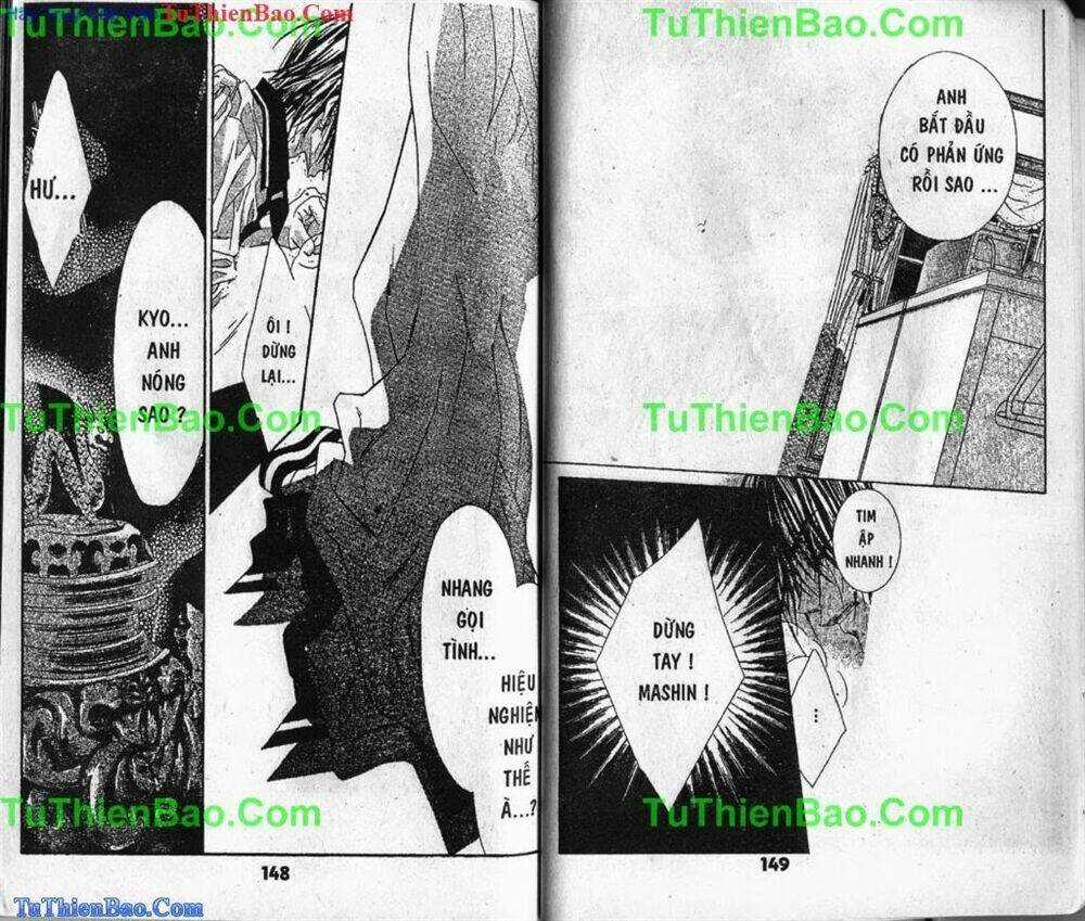 Nữ Sinh Bảo Mẫu Chapter 6 trang 70