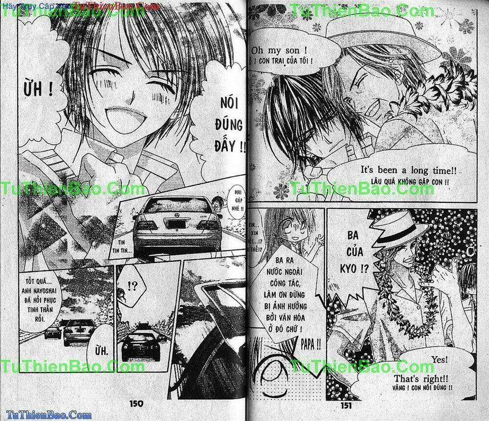 Nữ Sinh Bảo Mẫu Chapter 7 trang 73