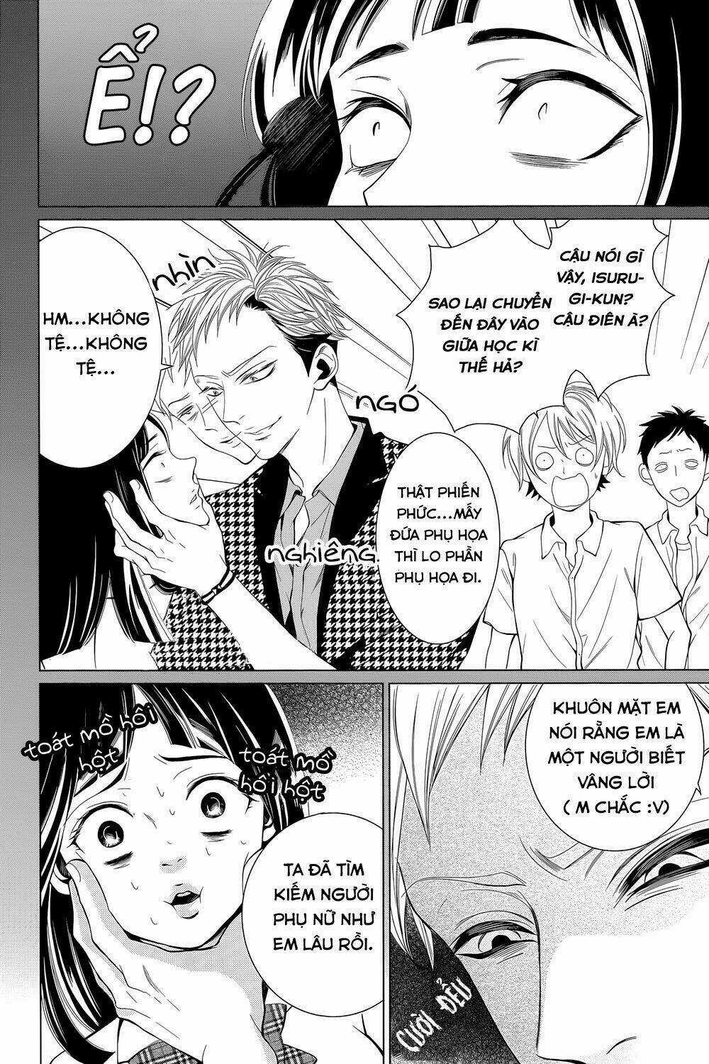 Nữ Sinh Nhút Nhát Chapter 1.1 trang 15