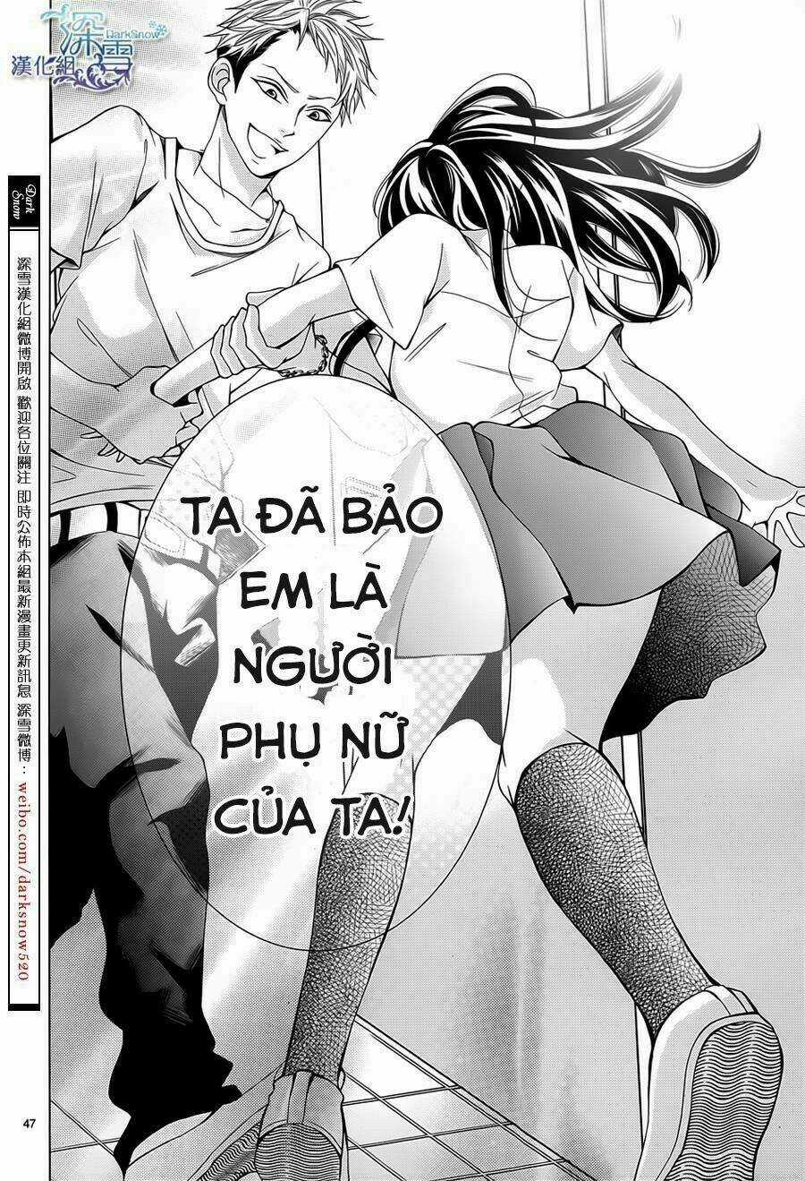 Nữ Sinh Nhút Nhát Chapter 1.2 trang 45