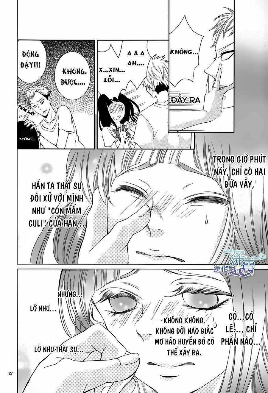 Nữ Sinh Nhút Nhát Chapter 1 trang 25