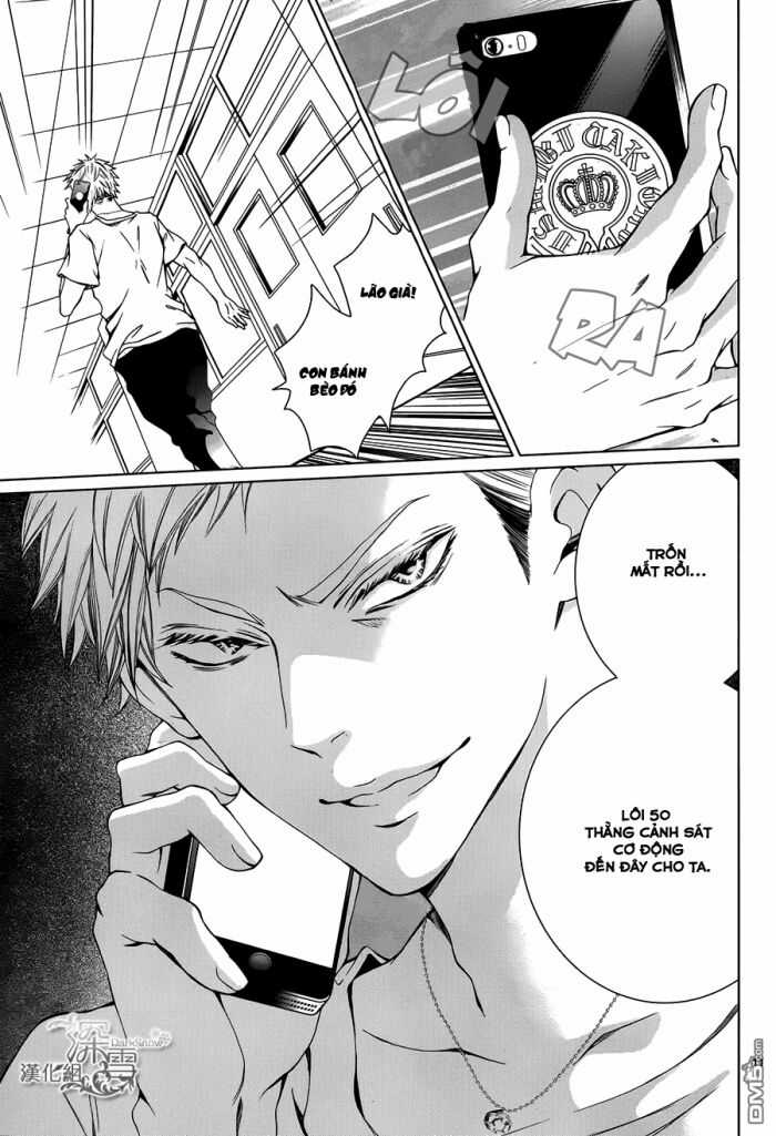 Nữ Sinh Nhút Nhát Chapter 2 trang 11