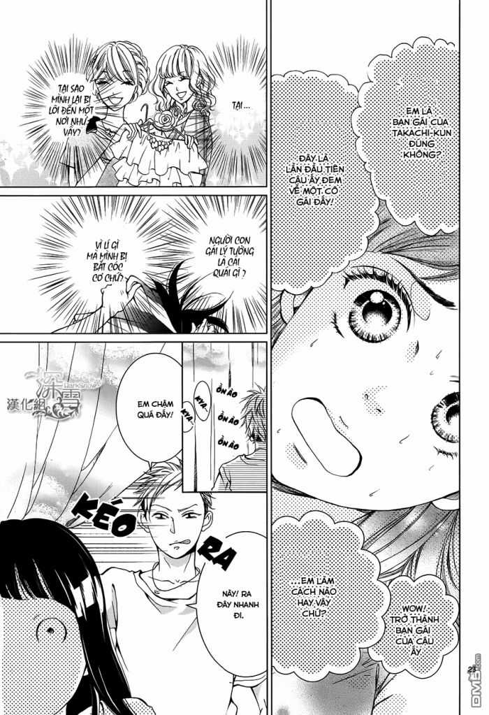 Nữ Sinh Nhút Nhát Chapter 2 trang 23