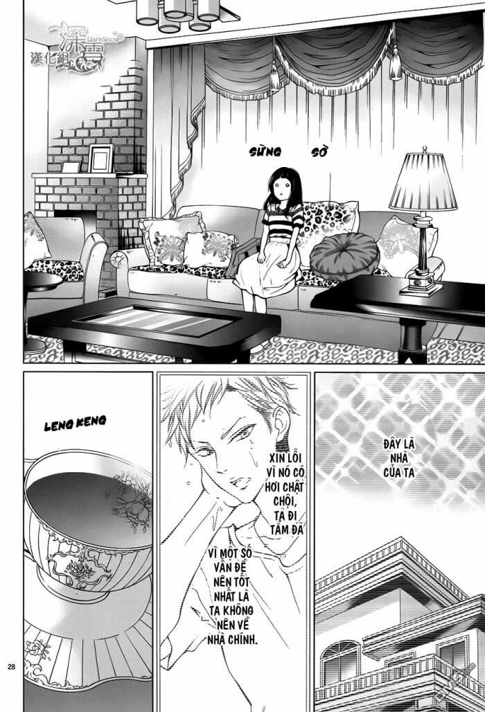 Nữ Sinh Nhút Nhát Chapter 2 trang 28