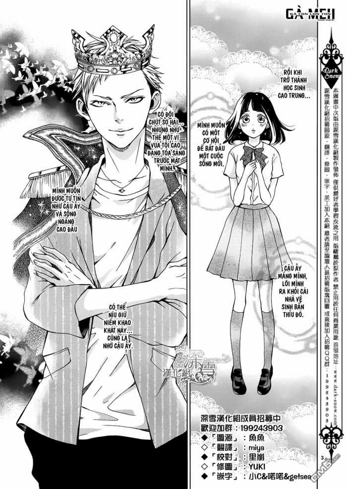 Nữ Sinh Nhút Nhát Chapter 2 trang 3