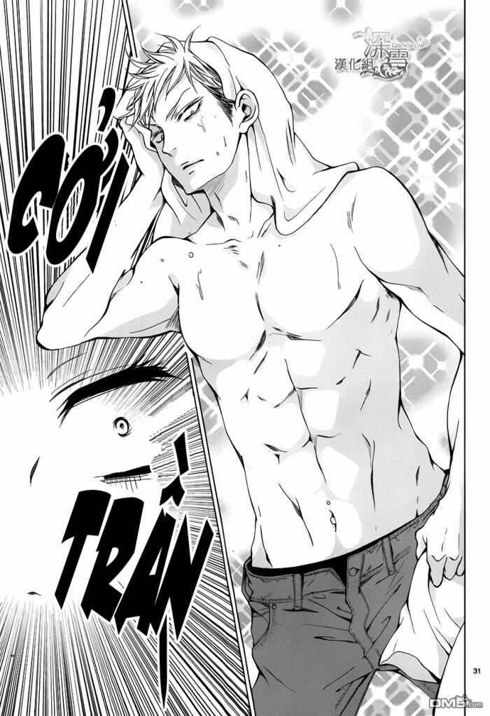 Nữ Sinh Nhút Nhát Chapter 2 trang 31