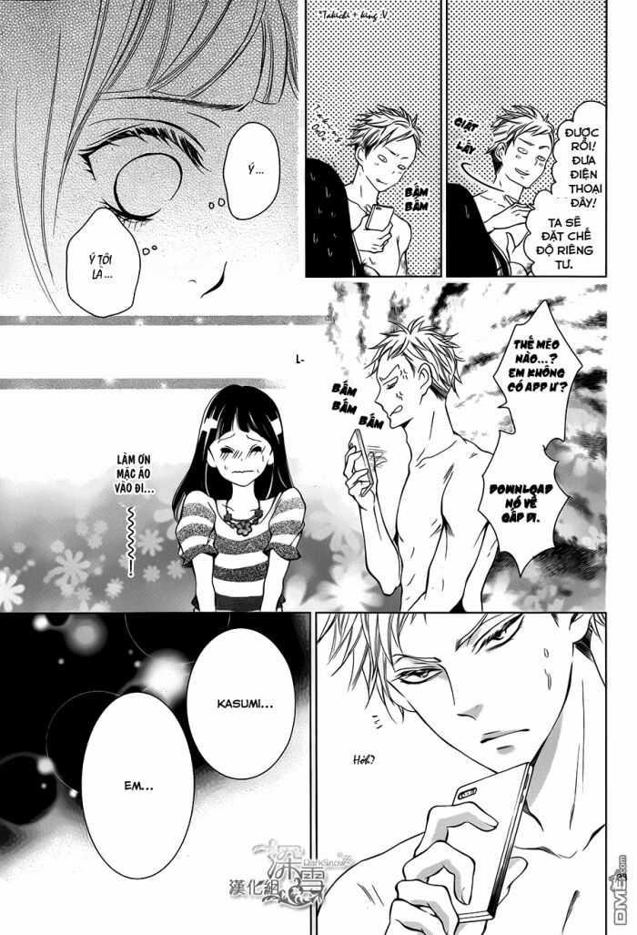 Nữ Sinh Nhút Nhát Chapter 2 trang 33